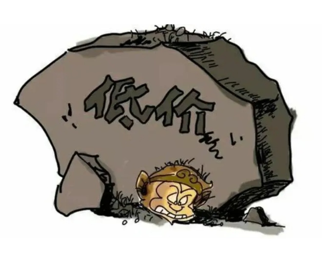 地埋式污水處理設(shè)備價格高低無法判斷？掌握這幾點幫你更好抉擇！02