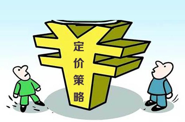目前小型生活污水處理設備的市場價格是多少？01